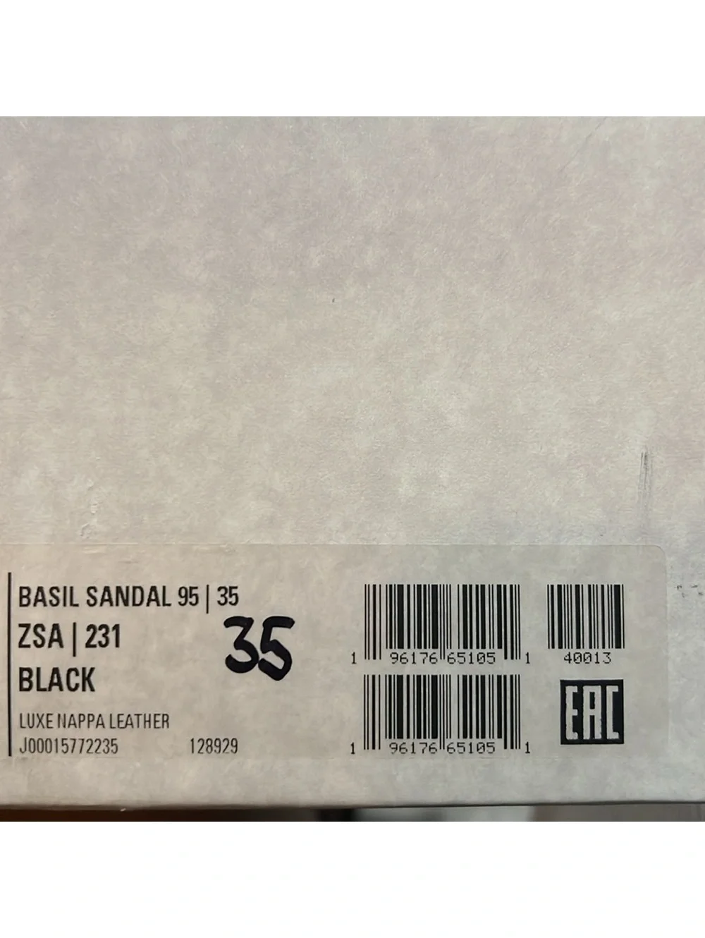 Jimmy Choo Basil Ankle Strap High Heel Black Sandals, Size 35 NEW in Box+DustBag